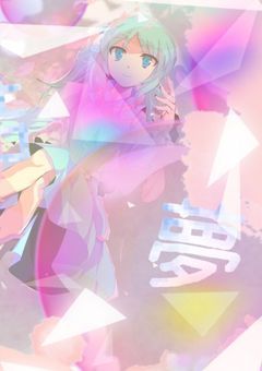 関係者·友達募集『再』