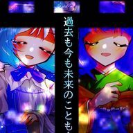 あやあゆ@また逢う日までさんのアイコン画像