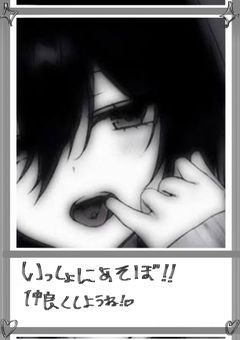 # ˚ʚ ~ まいの配信部屋 ~ ɞ˚ #