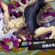 スマイルさんのアイコン画像