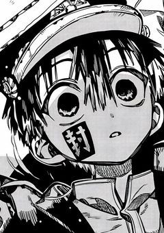 　《  柚木司  》短編集　