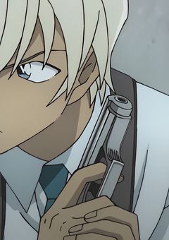 隠れ公安の 日常 。