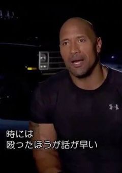 ようお前ら