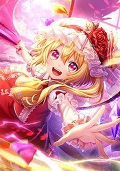 【東方×文スト】ヨコハマに迷った悪魔ノイモウト。