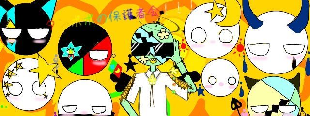 タンポポ 少し復活!!さんの壁紙画像