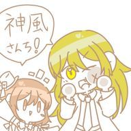 神風さんち！さんのアイコン画像