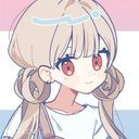 瑠璃(妹)