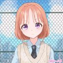栞