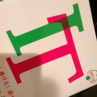 らっこさんのアイコン画像