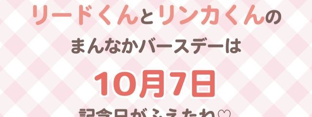 薄汚ねぇ、銀色だァ！！！さんの壁紙画像