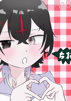 イラスト部屋！！