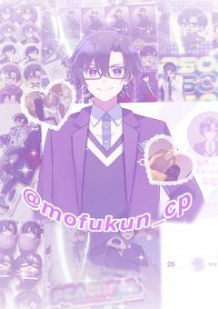 ♡　友募　♡