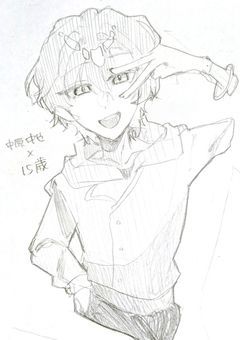 # 文 ス ト イ ラ ス ト 部 屋