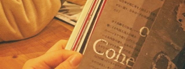 えぴぴらふさんの壁紙画像