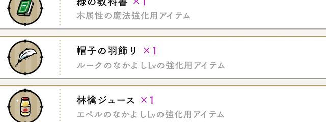 🔮💫さんの壁紙画像