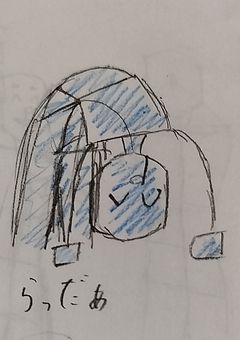 変態レンジャー☆