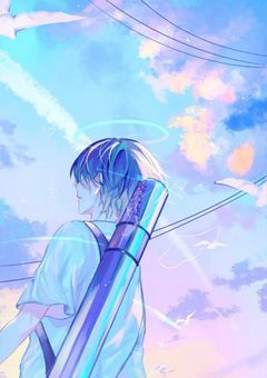 死にたい僕と生きたい君