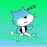 ねむる【ねみぃ...】さんのアイコン画像