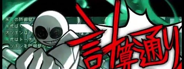 じゃが大好き人間🐽　ルウ　mo4大好き！！！！だよ！！！！さんの壁紙画像