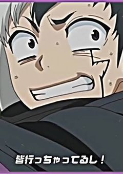 ストーンワールド3人目の復活者、兄がメンタリストな件