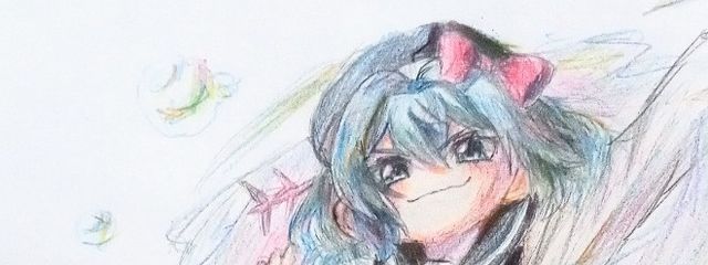 かろーさんの壁紙画像