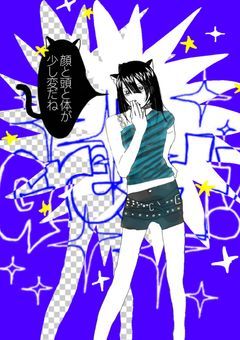 ★”敗北者のイラスト部屋