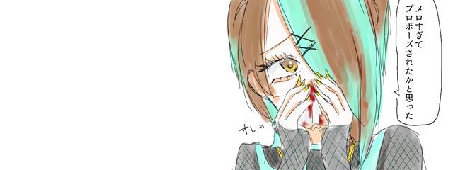 ★”義務教育の敗北!!さんの壁紙画像