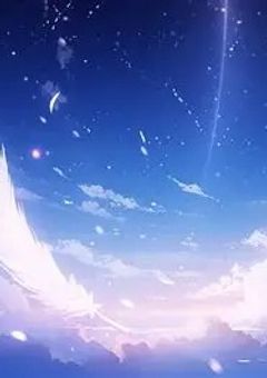いじめられっ子は楽になりたいようで