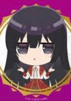 悪レベLINE