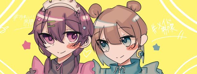 なぎささんの壁紙画像