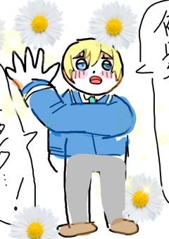 3Aの3Aによる3AのためのLINE