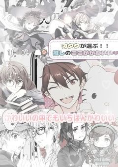  -`𖤐  いつも LIGHT UP ! ︎ ꙳☄︎