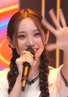 元"天才"練習生