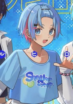 推しの推しが私で、私の推しが兄だった件「️👟🩵️ver.」