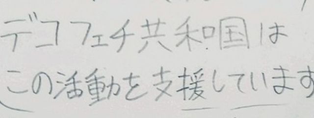ながいもさんの壁紙画像
