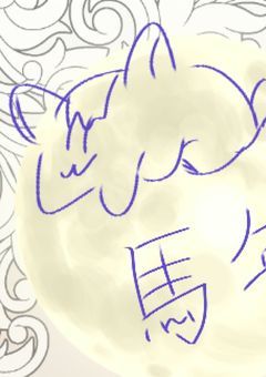 自身のイラスト投稿！