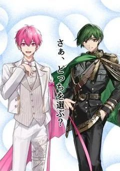 ☔️🦈の姉は、恋をした