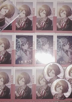 みにの推し活る ー む