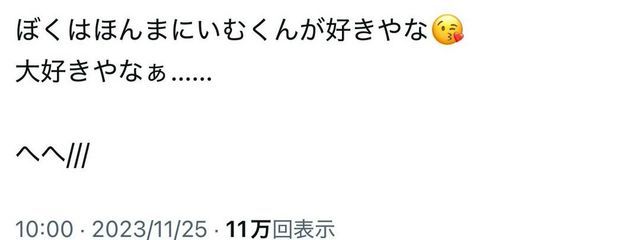 MINI　#受験生低浮さんの壁紙画像