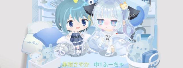 恵留(L)@凹んでても意味ないよね!凸凹だ!(?)さんの壁紙画像