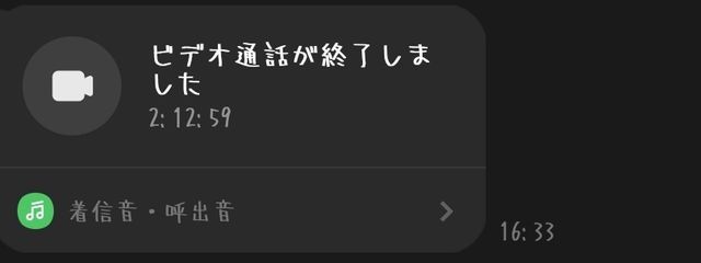メンヘラ製造機さんの壁紙画像