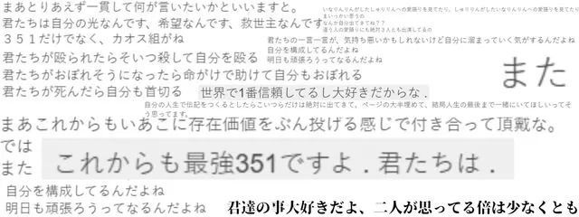さぶくん。さんの壁紙画像