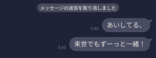 　ko1mu　さんの壁紙画像