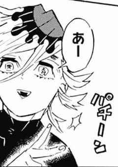 鬼殺隊士、鬼と仲良しです　【更新停止中】