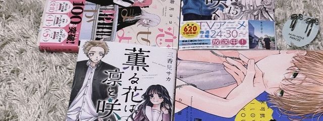 凛凪 @ 無期限活動休止中さんの壁紙画像