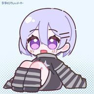 とある。 さんのアイコン画像