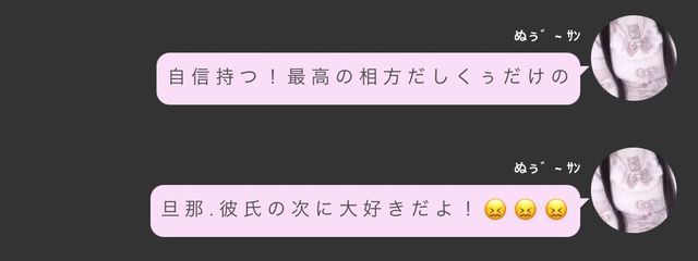 彼羽さんの壁紙画像