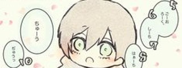あられ⚔️🎀👑さんの壁紙画像