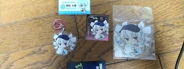 ヒトデさんの壁紙画像