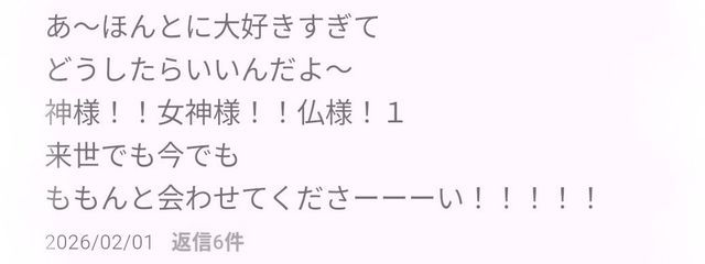 mimo_🍒さんの壁紙画像
